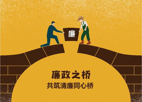 以公益之心繪齊魯畫卷——2020年山東報業(yè)公益廣告設計大賽三等獎作品賞析